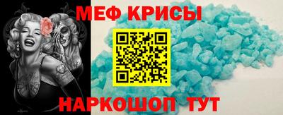a pvp Гусиноозёрск