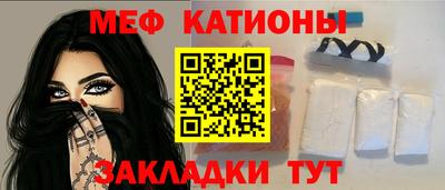 стафф Гусев