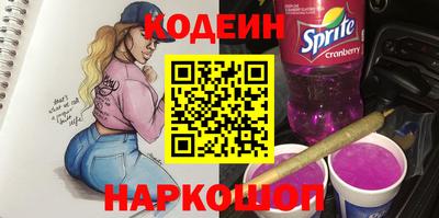 стафф Гусев
