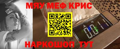 a pvp Гусиноозёрск