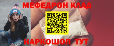 герыч Ставрополь