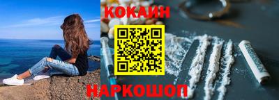 стафф Гусев