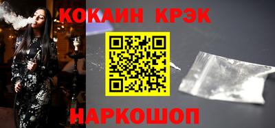 стафф Гусев