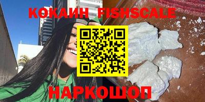 винт Гусь-Хрустальный