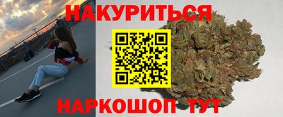 a pvp Гусиноозёрск
