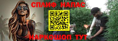 стафф Гусев