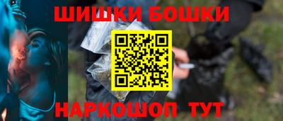 винт Гусь-Хрустальный