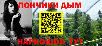 винт Гусь-Хрустальный