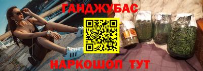 a pvp Гусиноозёрск