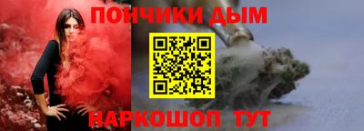 винт Гусь-Хрустальный