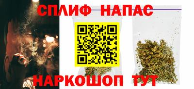 винт Гусь-Хрустальный