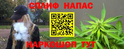 a pvp Гусиноозёрск