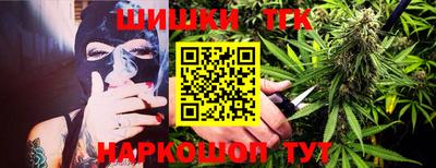 a pvp Гусиноозёрск