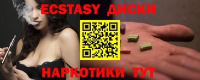 a pvp Гусиноозёрск