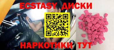 стафф Гусев