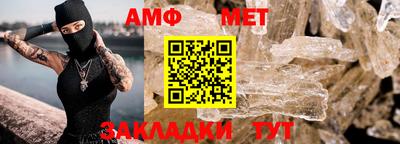 стафф Гусев