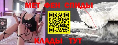 винт Гусь-Хрустальный