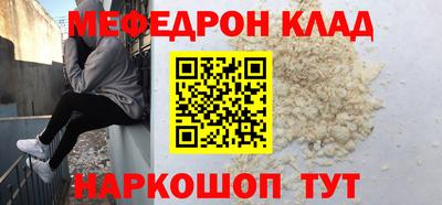 a pvp Гусиноозёрск