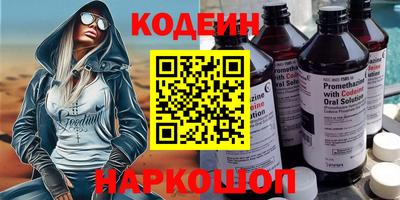 бошки Среднеуральск
