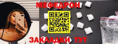 a pvp Гусиноозёрск