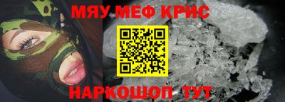 a pvp Гусиноозёрск